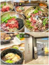 【韓国旅行でオススメ】カフェandグルメ13選