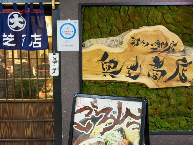 【北海道・札幌】北海道で食べたいグルメのひとつ☝️