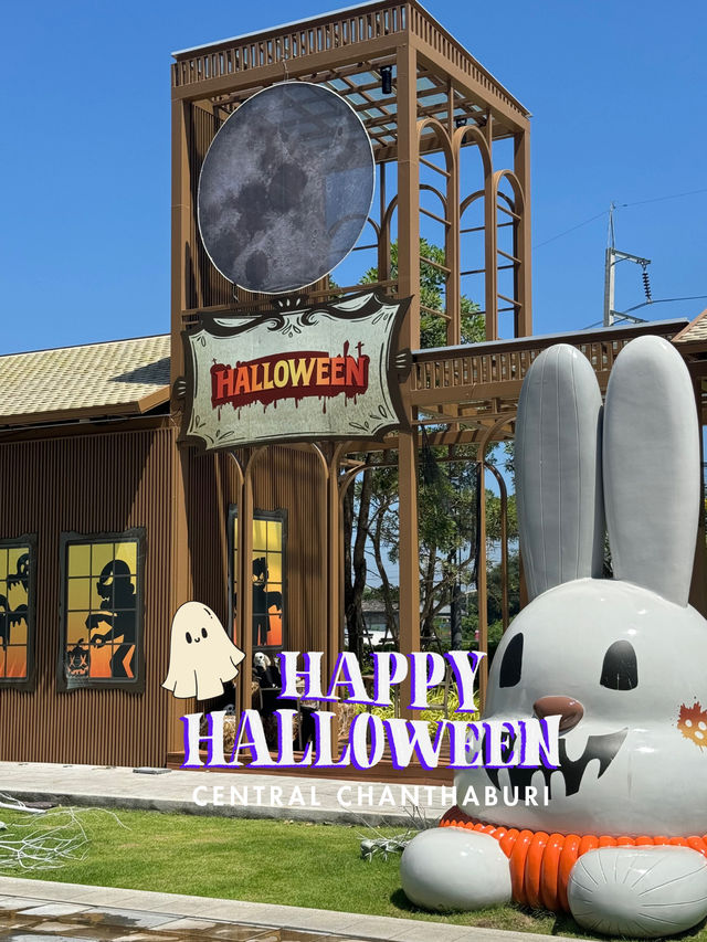 🎃Halloween Central Chanthaburi ☁️