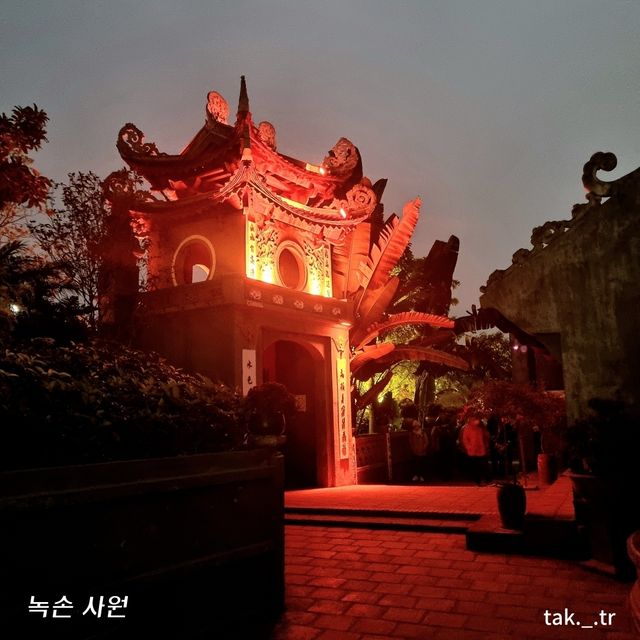 베트남 하노이 맥주거리 트립모먼트🇻🇳