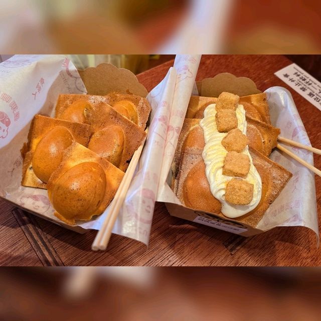 迪化街可愛日式雞蛋糕🐣