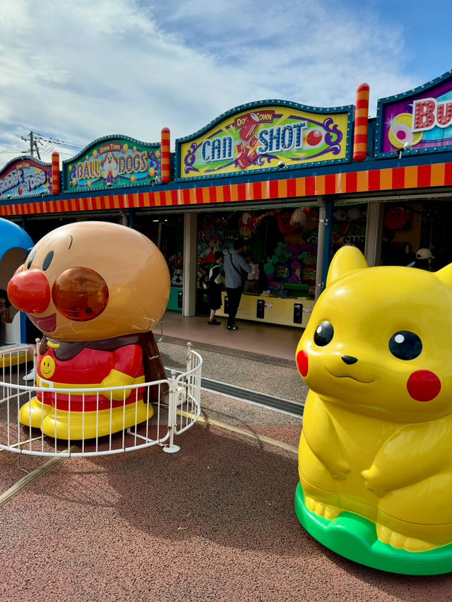 【山口旅行】 下関の遊園地