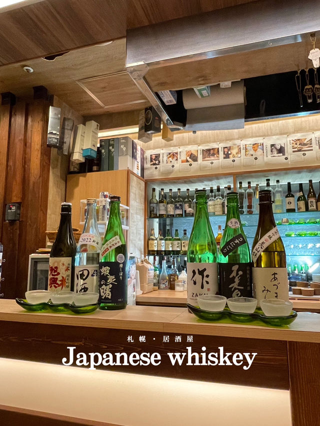 【札幌】メニューなし！？定額で大満足な酒場🍶