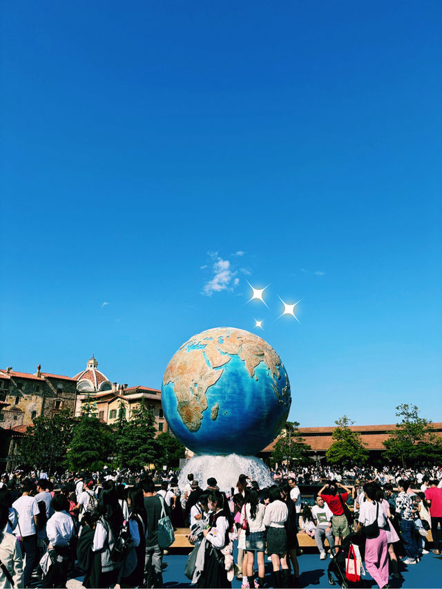 Tokyo Disneysea