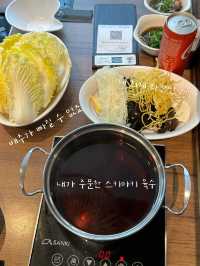 홍콩 가성비 좋은 무제한 샤브샤브 집 찐 추천✨