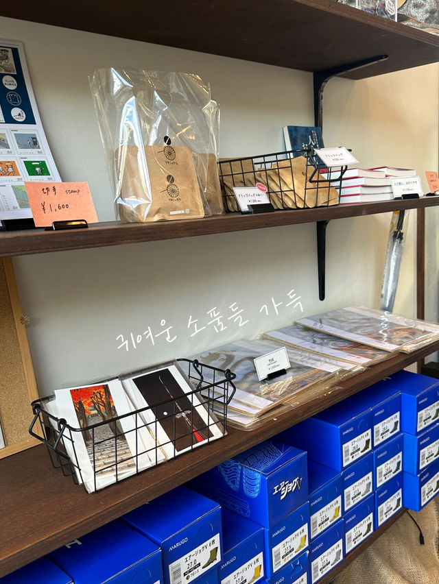  일본 교토 여행 아라시야마에서 가기 좋은 카페🇯🇵🥐