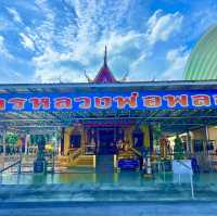 บูชาหลวงพ่อปากแดง