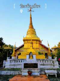 วัดเจริญเมือง จ.เชียงราย