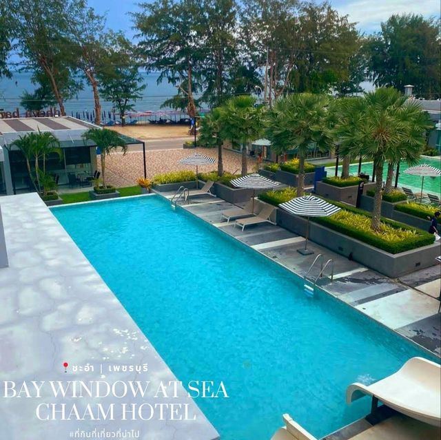 เที่ยวทะเลพักติดทะเลชะอำ ที่ Bay Window At Sea