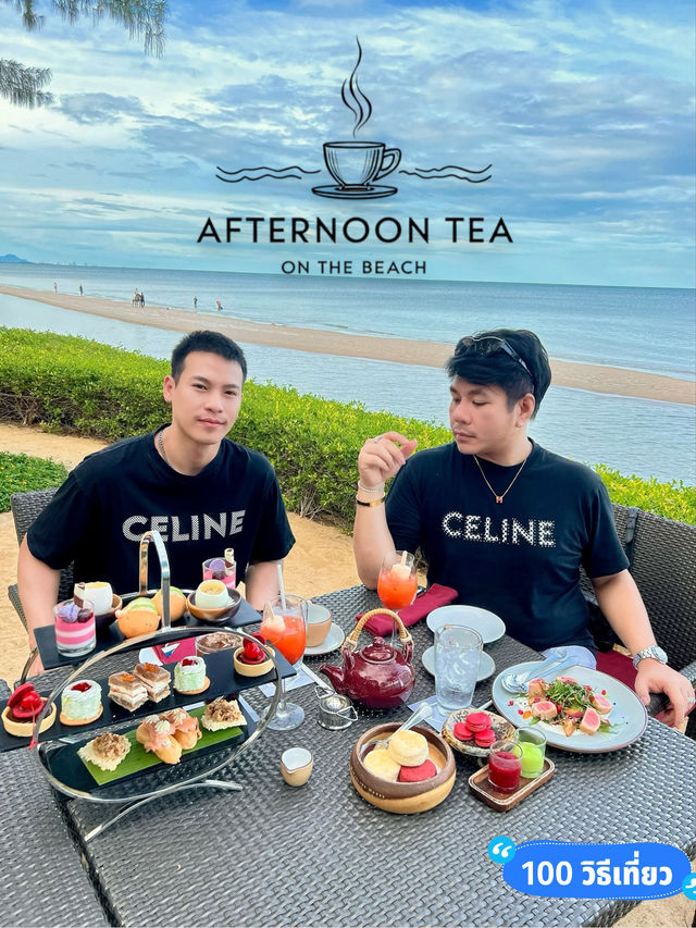 ☕️ จิบชา ยามบ่าย ริมทะเลหัวหิน 🏝️