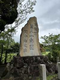 四國遍路+瀨戶內海單車遊