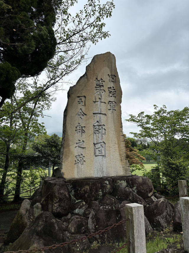 四國遍路+瀨戶內海單車遊