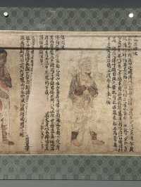 【韓国・コンジュ】三国時代の百済の都・コンジュをもっと知る国立公州博物館