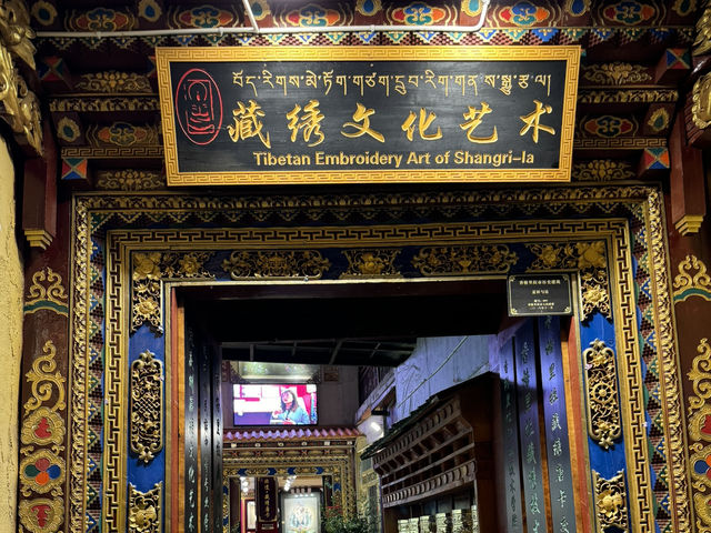 Shangri-La’s Dukezong Ancient Town: A Resilient Moonlight City