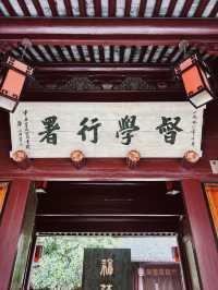 Ningbo Gulou ย่านชิคที่ซ่อนเรื่องราวประวัติศาสตร์ 