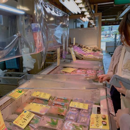 焼津/おさかなセンター🐟