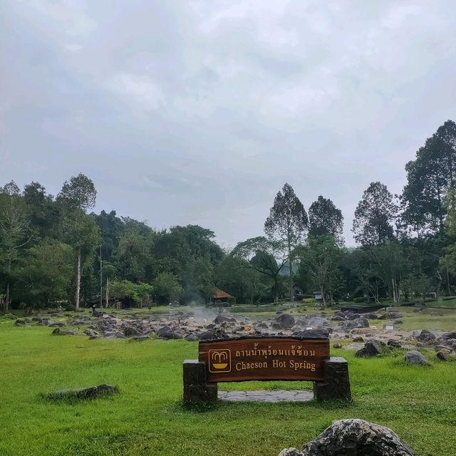 ลำปาง ' เมืองรองต้องแวะ 