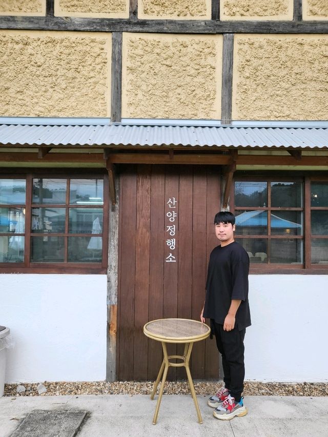 부모님 모시고 갈만한 문경 레트로카페