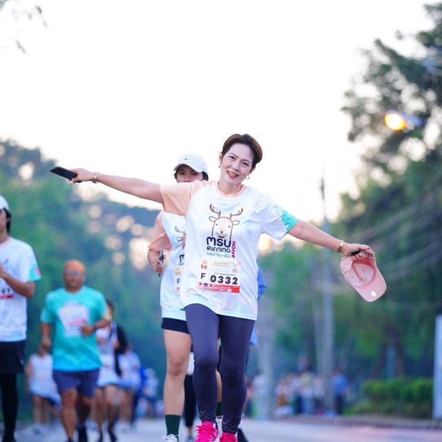 MSU Running 2024...แลนปันฝัน...