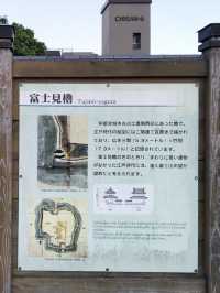 【栃木　おでかけ記録vol.1】