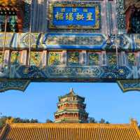 ดูพระอาทิตย์ตกดิน Summer palace ปักกิ่ง