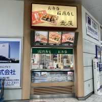豊橋駅