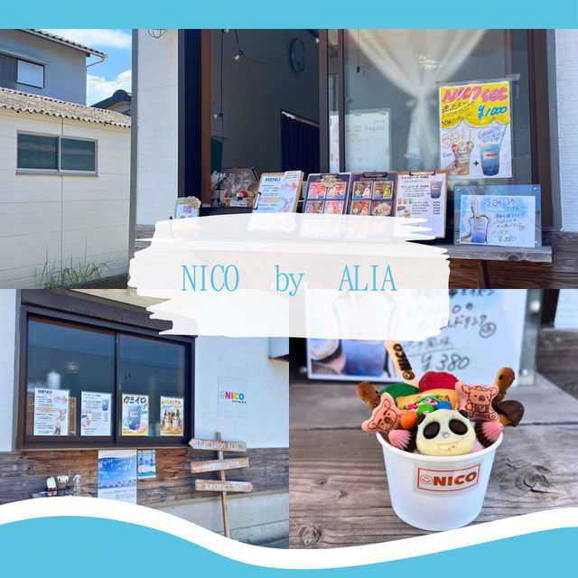 【香川旅行】知られざるおしゃれエリア！津田の松原のおすすめスポット！