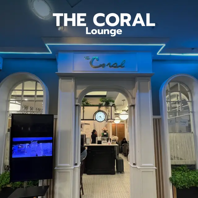 The Coral Lounge • 清邁機場