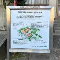 門前仲町の富岡八幡宮