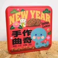 旺角高質烘焙店