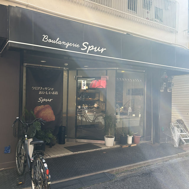 【大阪/寝屋川】味も見た目も最高のパン🥐