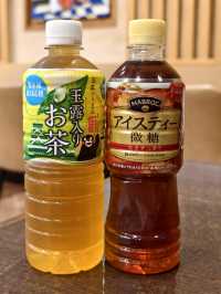 日式放題有優惠，同時贈送期間限定口味薯片