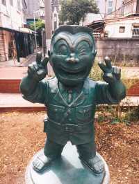 兩津勘吉原來你在這！烏龍派出所粉絲必訪的小鎮龜有