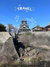 Kumamoto Castle 🏯 | Kumamoto | Japan 🇯🇵