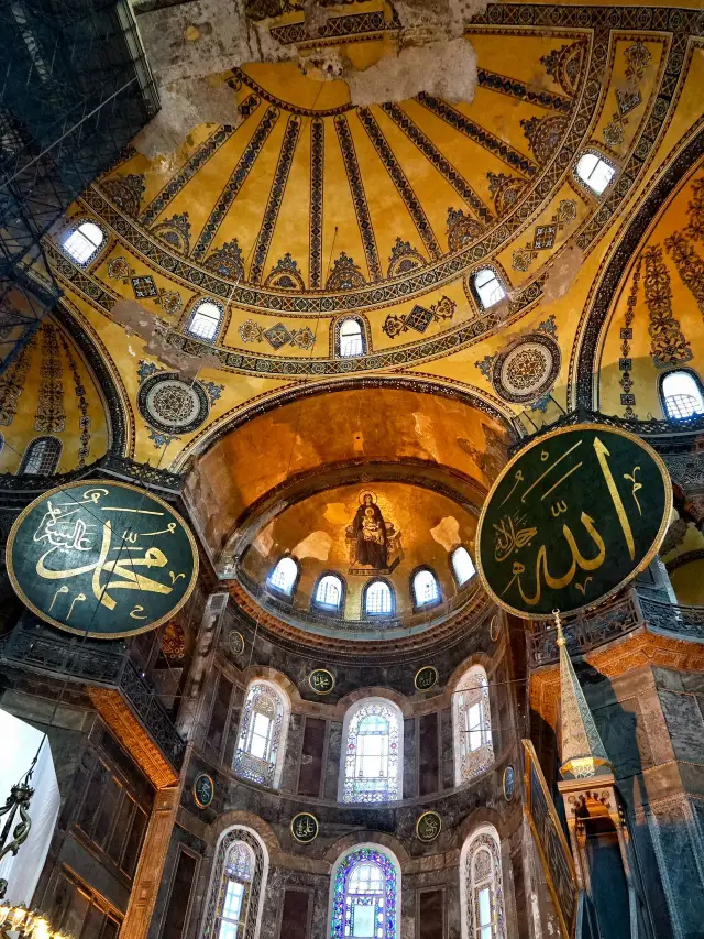 A Must-See in Istanbul!!🇹🇷