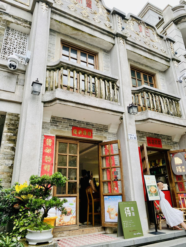 吃喝玩樂📽️文化保育🎏的南頭古城🏰