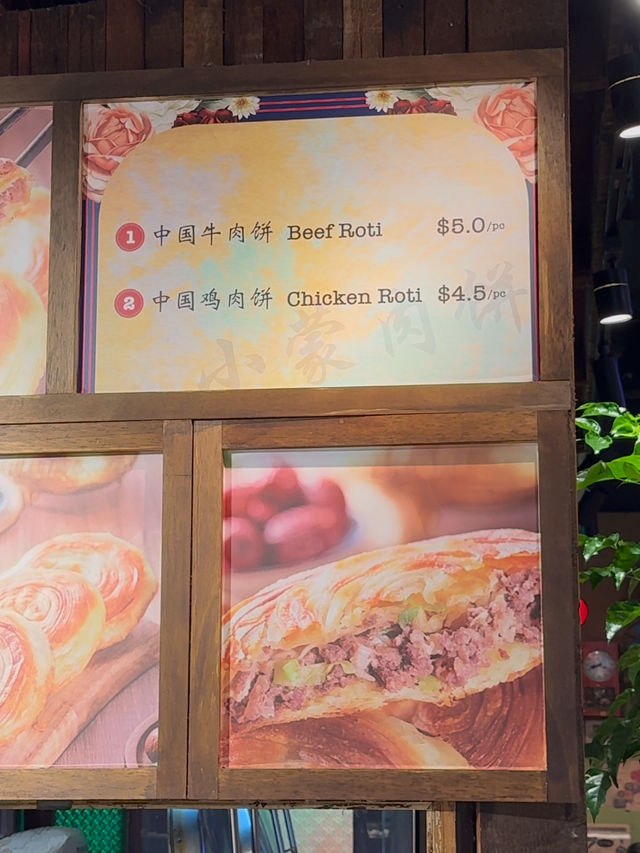 Mon Chinese Beef Roti: KL’s Viral Crispy Flatbread Lands in VivoCity