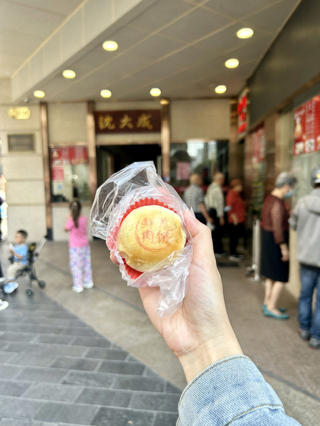 Shanghai trip itinerary 