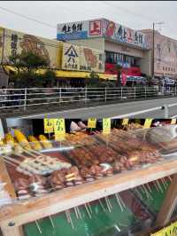 【新潟×初春の旅】魚のアメ横  