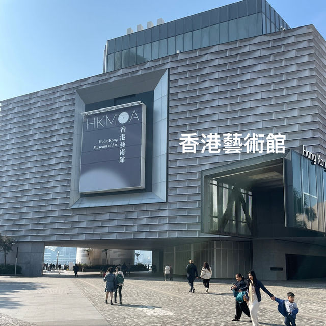 香港藝術館🖼️🎨🇭🇰香港免費景點🆓好玩又好睇