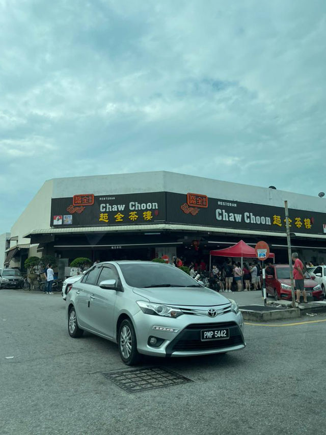 A Delightful Dim Sum Feast at Chaw Choon Dim Sum, Penang🥢🍵