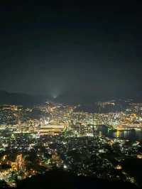 Mount Inasa Observatory