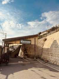 鎌倉打卡熱點：灌籃高手取景點~電車/江之島