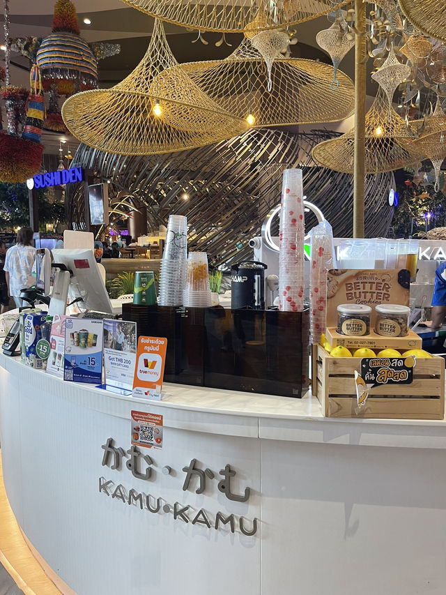 Kamu Specialty Iconsiam 😋🧋