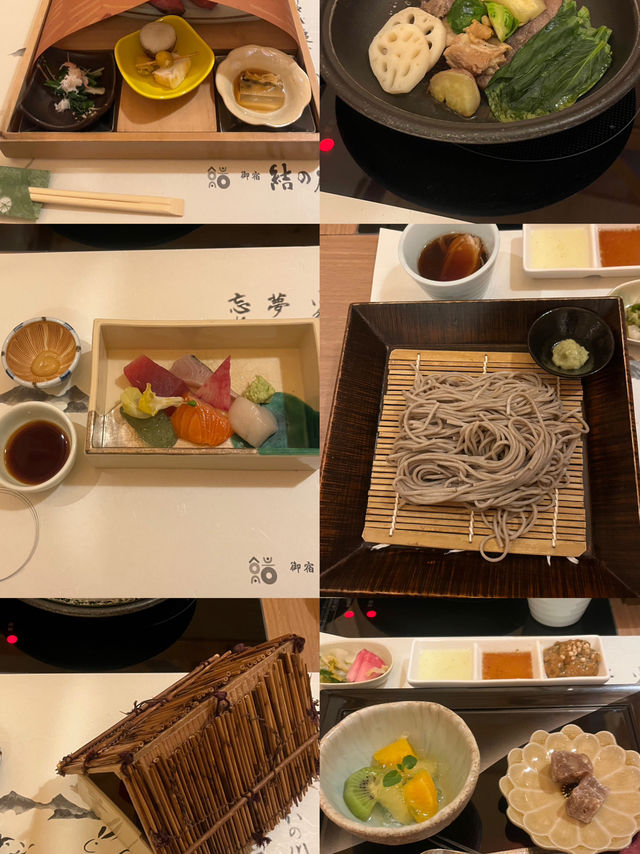 [나고야] 시라카와고 겨울여행 료칸 추천; 온야도 유이노쇼