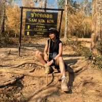 ภูกระดึงตึงทั้งตัว ⛰️
