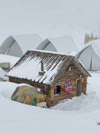 Dagu Glacier 