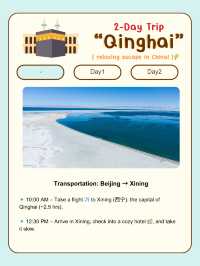 2-Day Chill Trip to Qinghai 🏞️🐫