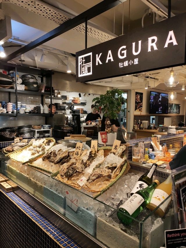 蠔食在香港