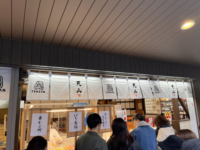 太宰府天満宮　表参道で食べ歩き@福岡・太宰府🍓